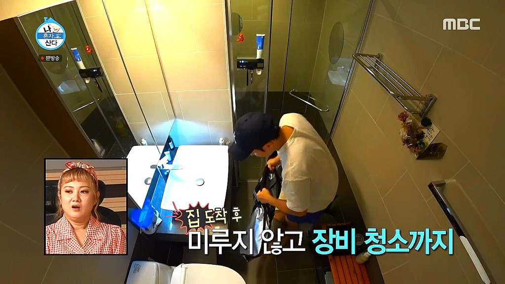 [나혼자산다] 수선스러움 없이 깔끔과 결벽 사이에 있는 이규형.jpg | 인스티즈