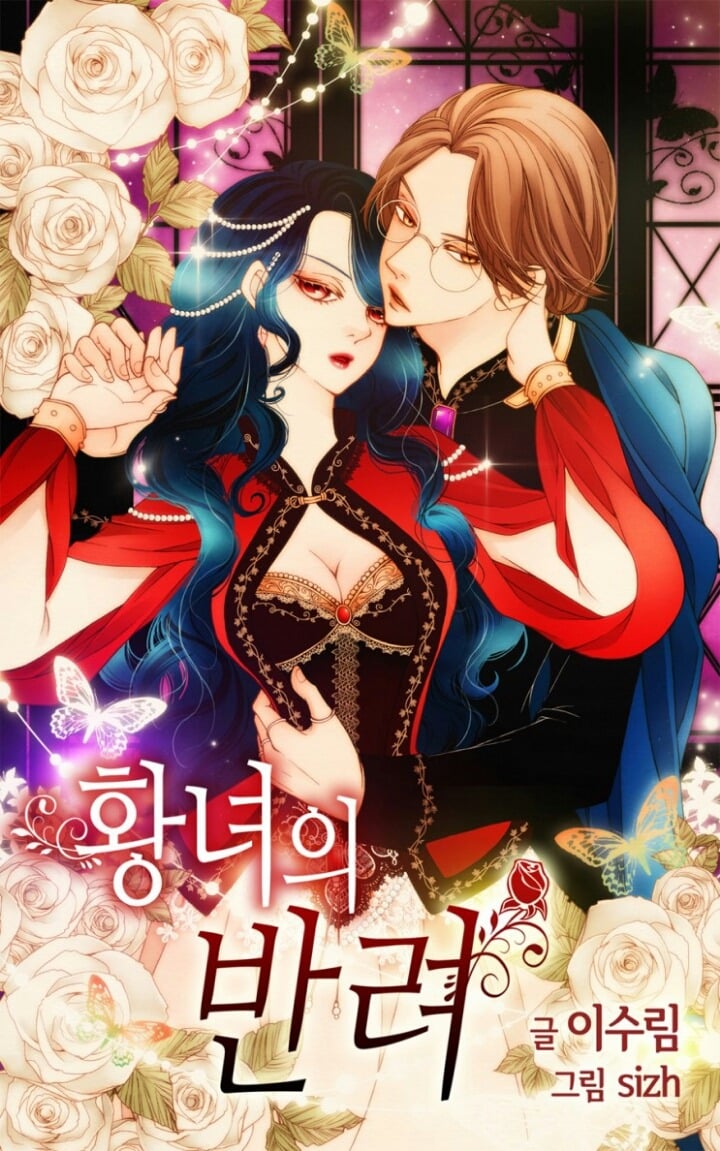읽다가 쒸익,,,쒸익,,,했던 로맨스소설들(이라 쓰고 혈압주의로읽는다) | 인스티즈