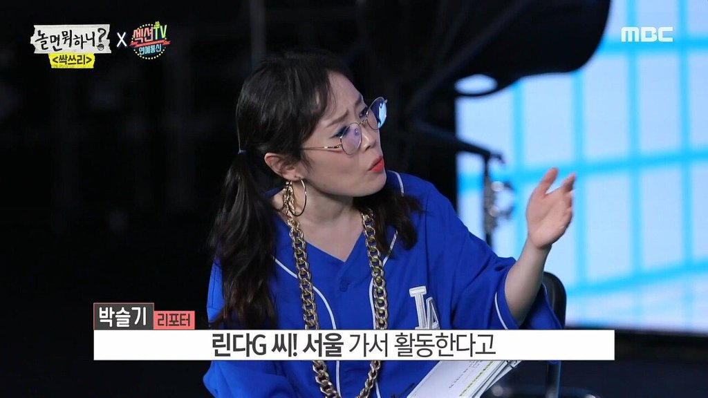 컨셉에 잡아 먹혀 자식까지 숨기는 신인 그룹.JPG | 인스티즈