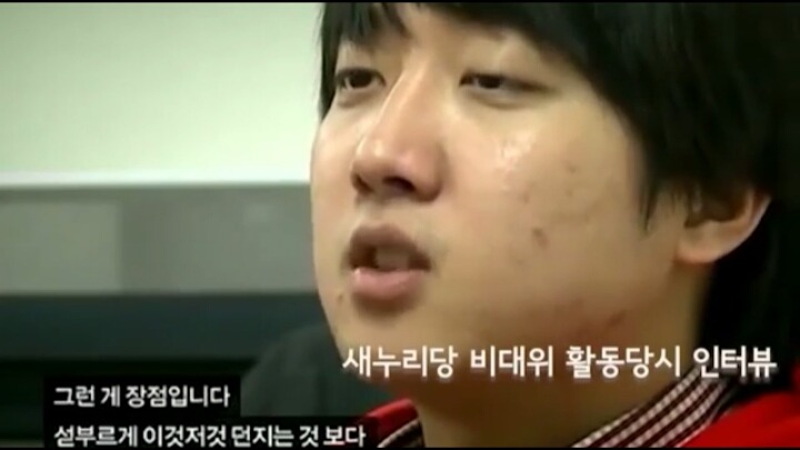 이준석이 박근혜와 새누리당을 선택한이유.jpg | 인스티즈