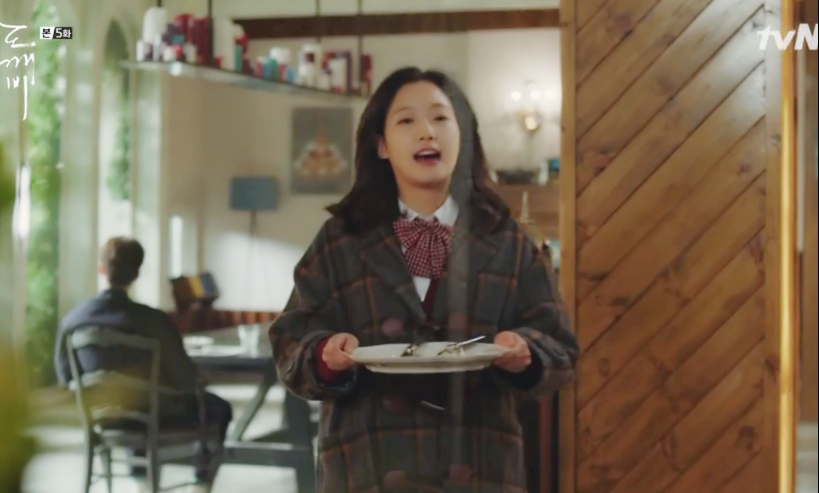 [도깨비] 생에 처음으로 구글 플레이스토어 가는 깨비와 사자.jpg | 인스티즈