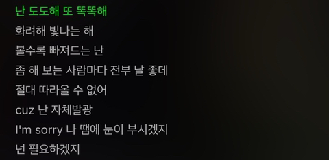 그 시절 몹시 본격적이었던 광고 음악+뮤비들 | 인스티즈