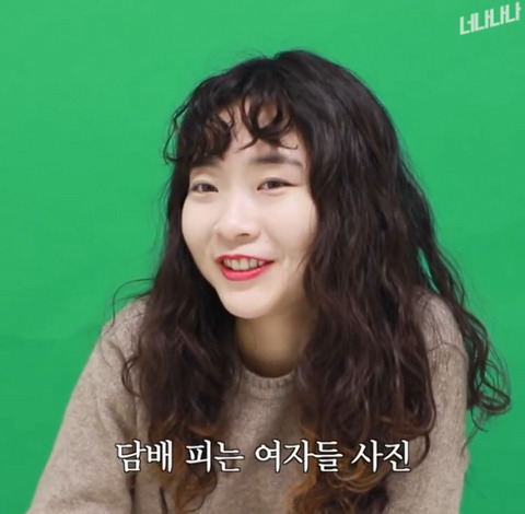 담배 피우는 여자들 | 인스티즈