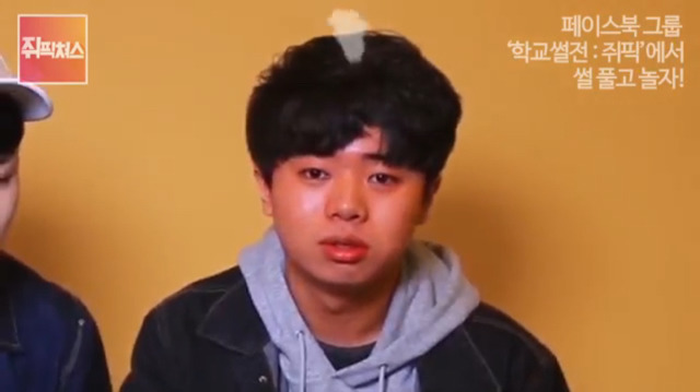 개변태스러운 학교썰 읽기 (딥빡주의) | 인스티즈