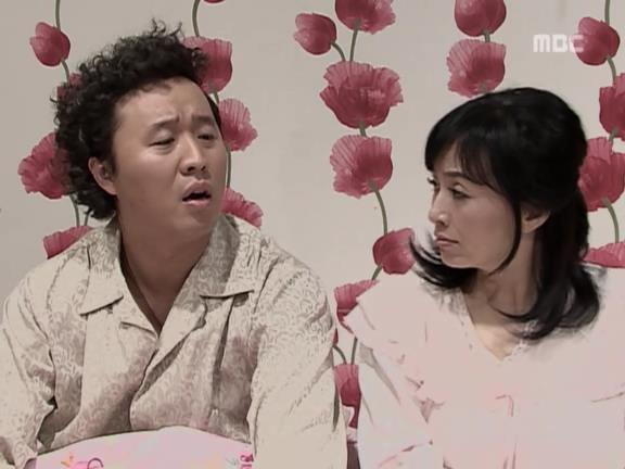 [거침없이하이킥] 민호가 유미랑 뽀뽀해서 충격받은 박해미 ㅋㅋㅋㅋㅋ.jpg | 인스티즈