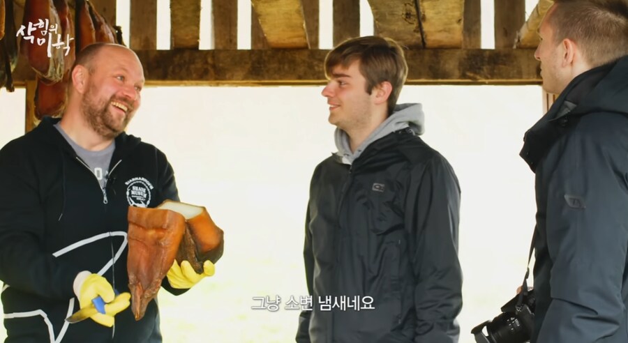 한국인들이 삭힌 홍어 먹는다고해서 신기해하는 나라 | 인스티즈