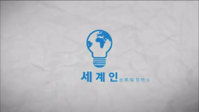 시청하면 지식향상과 상식을 늘리는데 좋은 프로그램 | 인스티즈