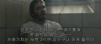 자신에게 한달에 100억씩 준다는 직업을 제안한다면 일 한다vs안 한다 | 인스티즈