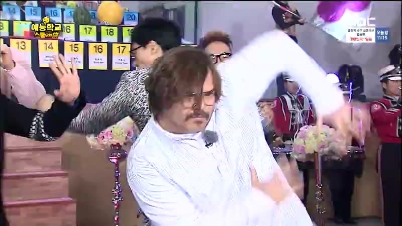 오늘자 무도에서 또 방화 저지른 유재석.jpg | 인스티즈