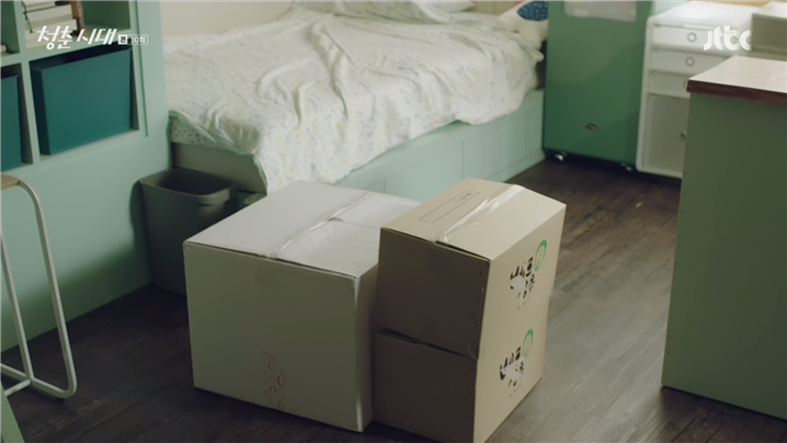 [드라마] 청춘시대 시즌154 | 인스티즈