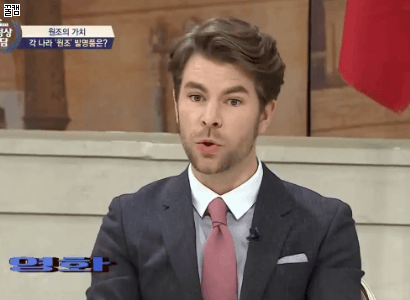 비정상회담에서 지적인 매력넘친다고 여자에게 인기 터지는 패널 | 인스티즈