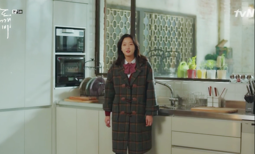 [도깨비] 생에 처음으로 구글 플레이스토어 가는 깨비와 사자.jpg | 인스티즈