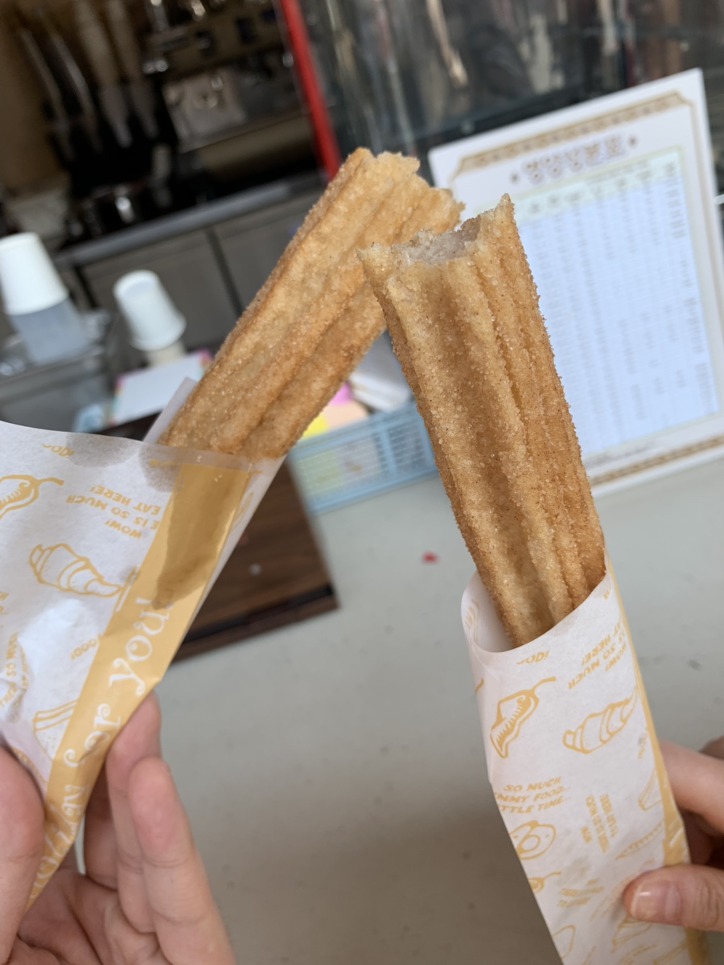 에버랜드에서 가장 인기 있다는 길거리 음식...jpg | 인스티즈