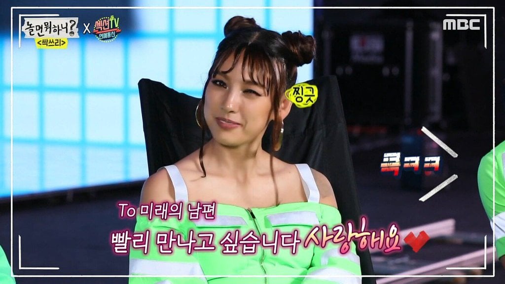 컨셉에 잡아 먹혀 자식까지 숨기는 신인 그룹.JPG | 인스티즈