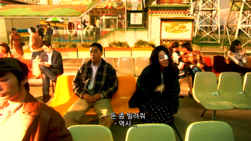 쓰레기 같은 삶을 살아온 사람일수록 더 감명깊게, 몰입해서 본다는 영화 | 인스티즈