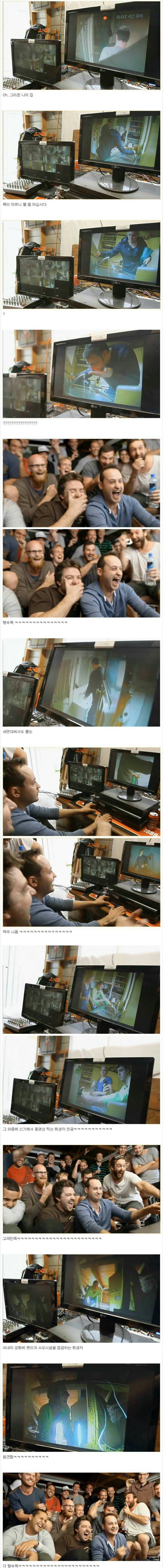 친구들한테 집 비우는 걸 들키면 안 되는 이유 | 인스티즈