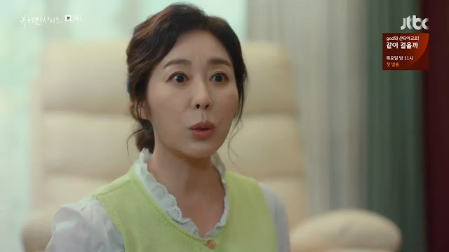 [뷰인사] 딸은 하나뿐인 안재현네 엄마가 딸이 셋 같다고 느끼는 이유.jpg | 인스티즈