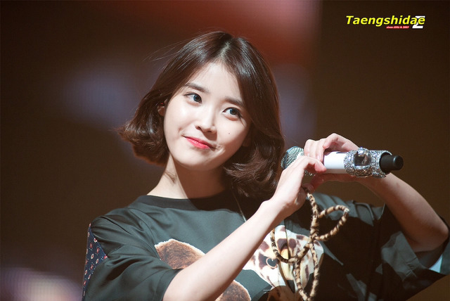 아이유 명언 JPG | 인스티즈
