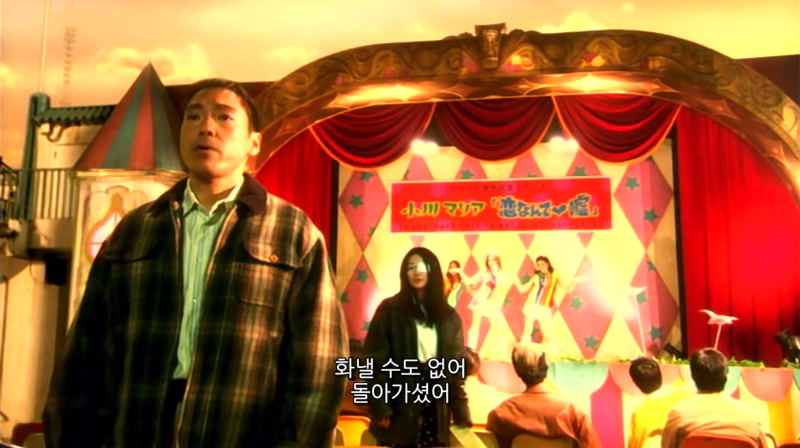 쓰레기 같은 삶을 살아온 사람일수록 더 감명깊게, 몰입해서 본다는 영화 | 인스티즈
