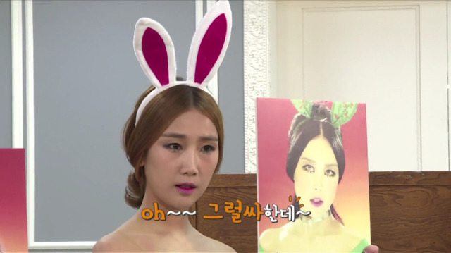 15분 안에 브아걸 메이크업 따라잡기 (feat.이국주 박나래 박소영) | 인스티즈