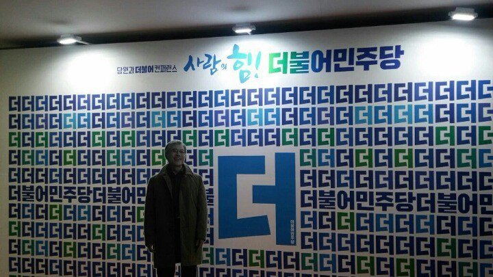철수는 재인이가 너무나 부럽습니다.jpg | 인스티즈