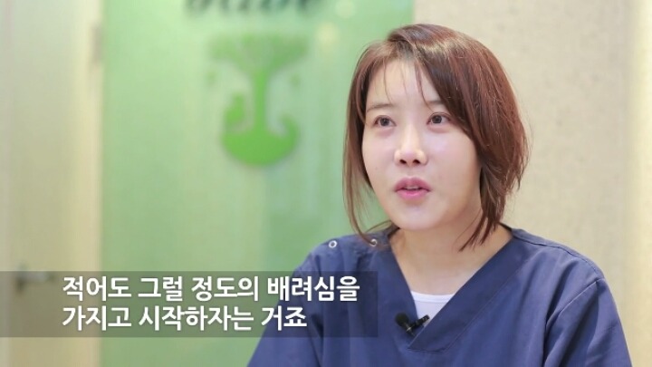 반려동물 키우기를 쉽게 생각하는 사람이 반드시 들어야 할 대답 | 인스티즈