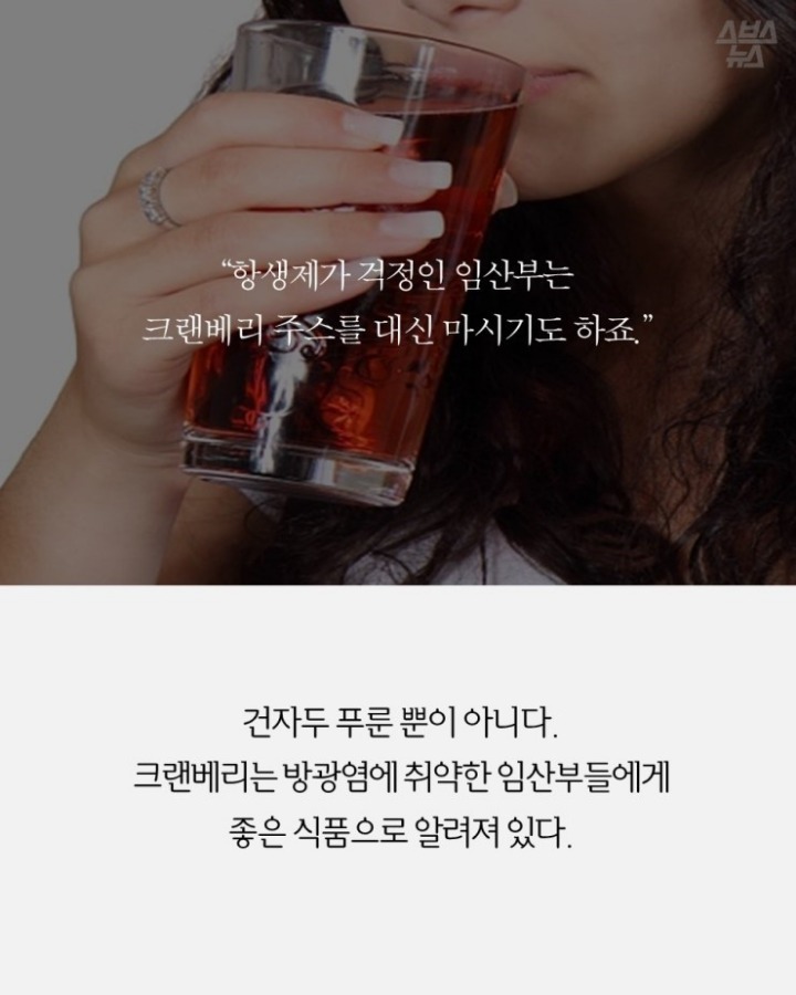 약국에서 약 말고 이걸 왜 팔아...? | 인스티즈