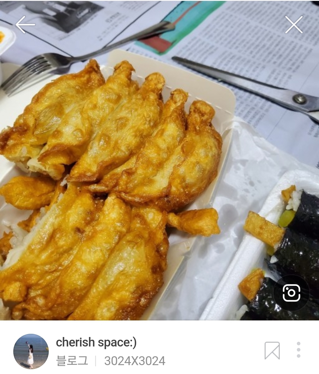 신전떡볶이 수도권과 경상도 만두는 다르게 생겼다..! .jpg | 인스티즈