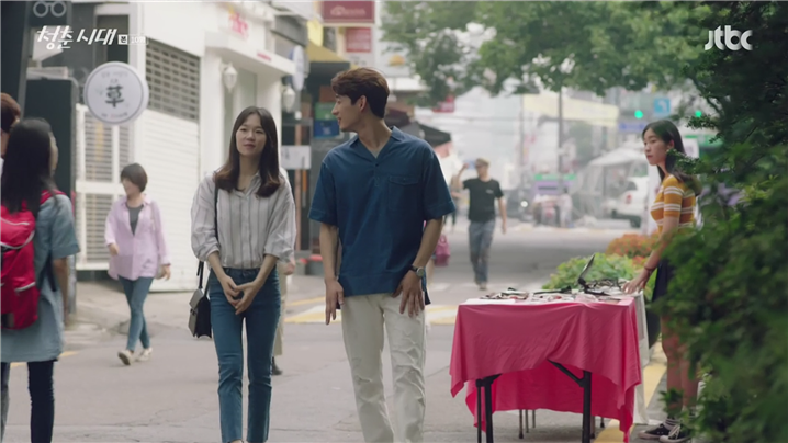 [드라마] 청춘시대 시즌154 | 인스티즈