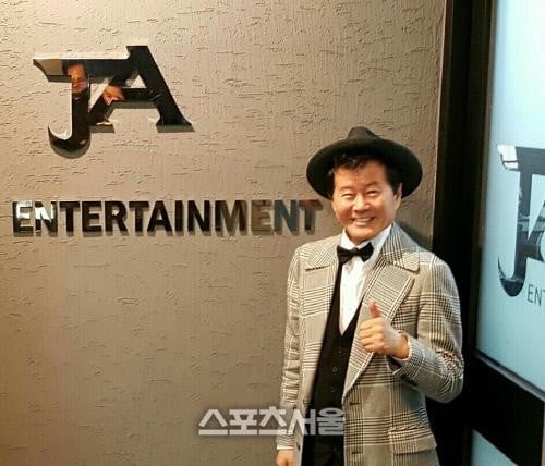 태진아의 꿈.jpg | 인스티즈