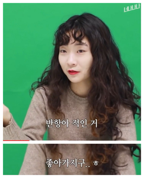 담배 피우는 여자들 | 인스티즈