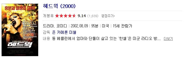 영화계에서 레전드로 불리는 작품들.jpg | 인스티즈