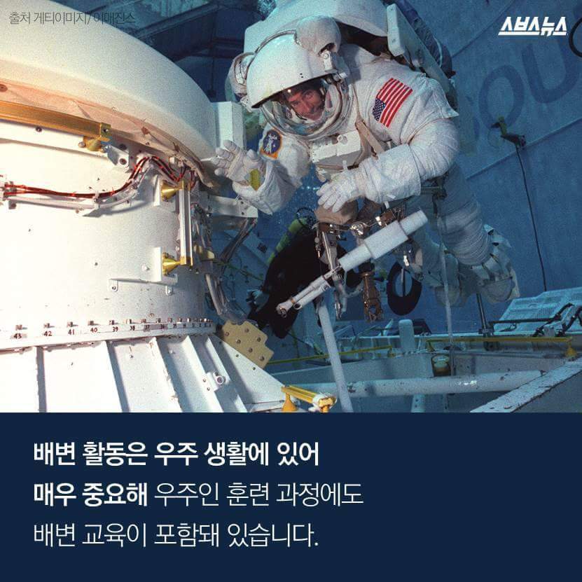 우주 최초의 X 사건 | 인스티즈