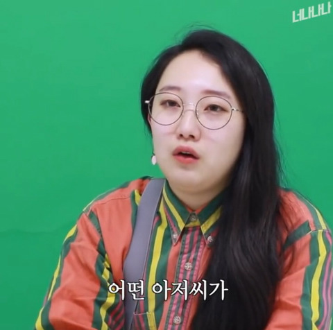 담배 피우는 여자들 | 인스티즈