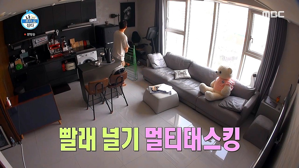 [나혼자산다] 수선스러움 없이 깔끔과 결벽 사이에 있는 이규형.jpg | 인스티즈