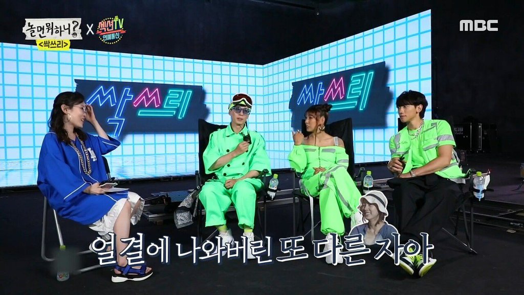 컨셉에 잡아 먹혀 자식까지 숨기는 신인 그룹.JPG | 인스티즈