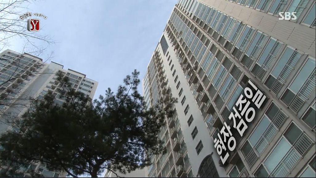 2015년 주식투자에 실패해 자신의 가족을 모두죽인 서초 세모녀 살인사건 | 인스티즈