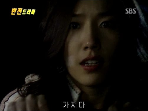 반전드라마 베스트 에피소드 심장병 完 | 인스티즈