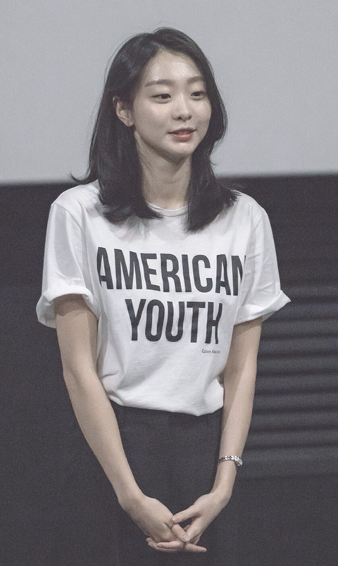 안경 교복 김다미 | 인스티즈