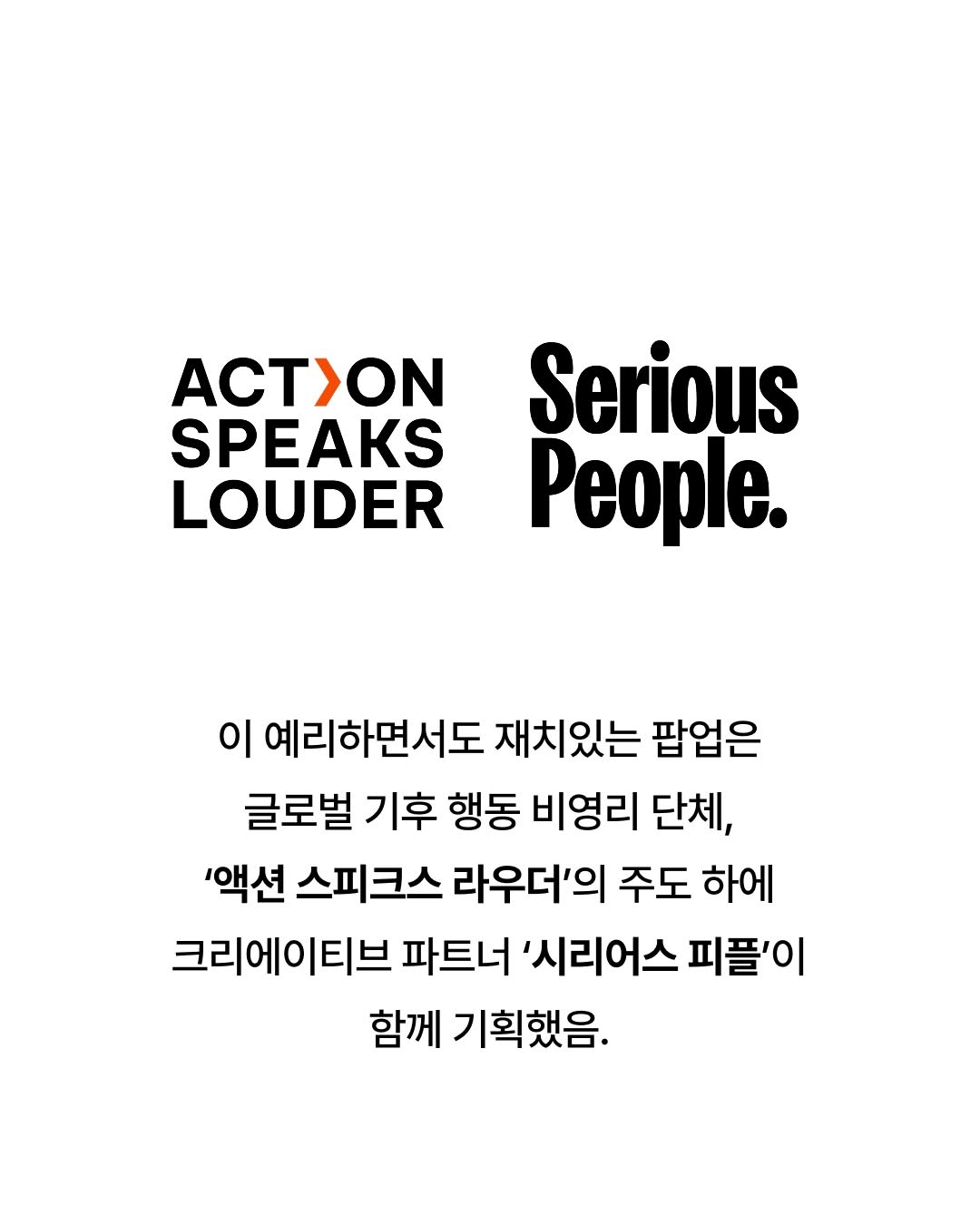 런던에 등장한 가짜 룰루레몬의 정체 | 인스티즈