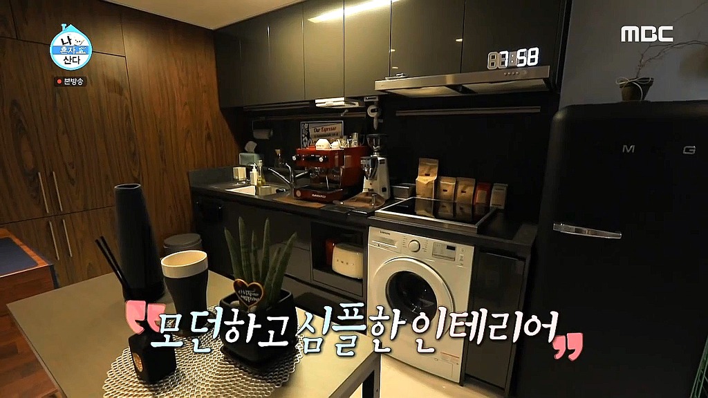 [나혼자산다] 수선스러움 없이 깔끔과 결벽 사이에 있는 이규형.jpg | 인스티즈