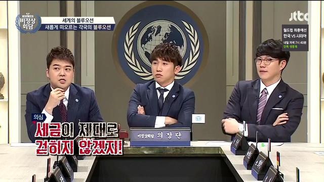 일본여행 가본 분이면 공감되는 거.jpg | 인스티즈