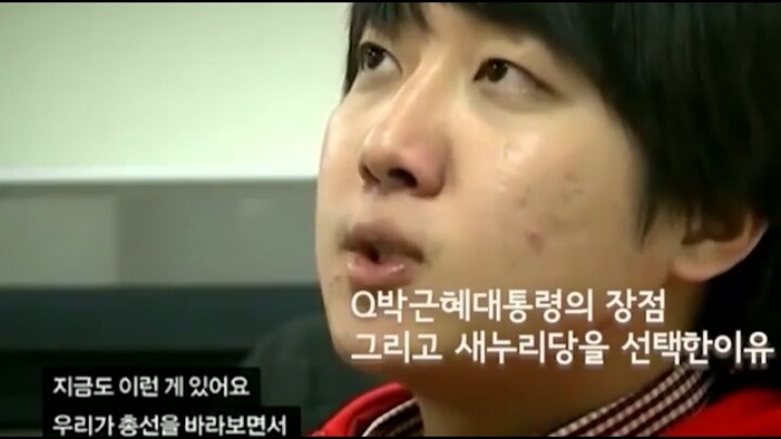 이준석이 박근혜와 새누리당을 선택한이유.jpg | 인스티즈