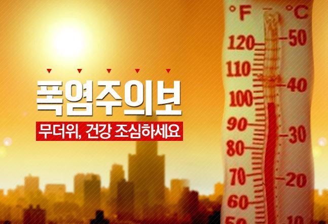 불호가 압도적인 계절.jpg | 인스티즈