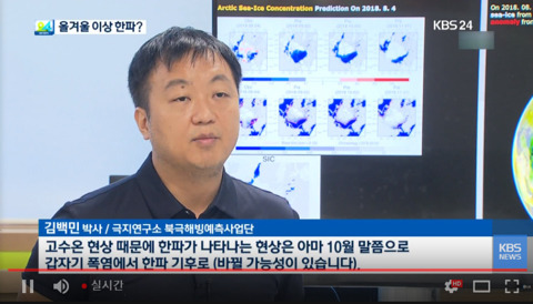 모두가 비웃었지만 전문가는 다르다는걸 증명함 | 인스티즈