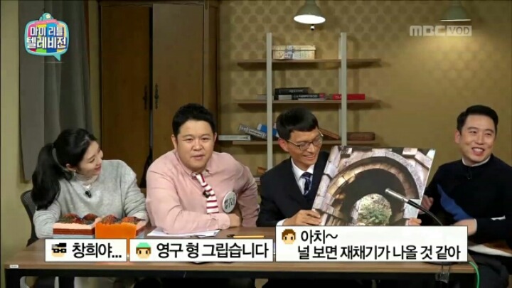[마리텔] 선조의 내진 기술력이 한데 모인 불국사 | 인스티즈