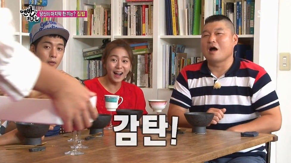 사람 죽이는 맨발의친구들 홍진경 집 밥 먹방 ........ HD화질 주의 | 인스티즈