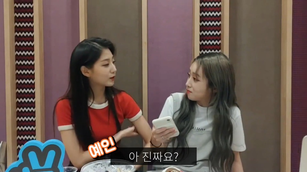 나이 많은걸로 동생한테 개털리는 걸그룹.jpg | 인스티즈