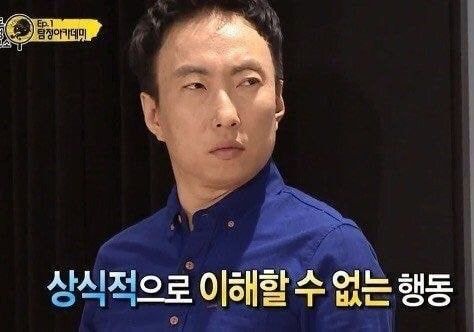 한국에 집착하다못해 미쳐버린 중국 근황 | 인스티즈
