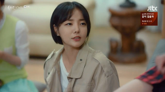 [뷰인사] 딸은 하나뿐인 안재현네 엄마가 딸이 셋 같다고 느끼는 이유.jpg | 인스티즈